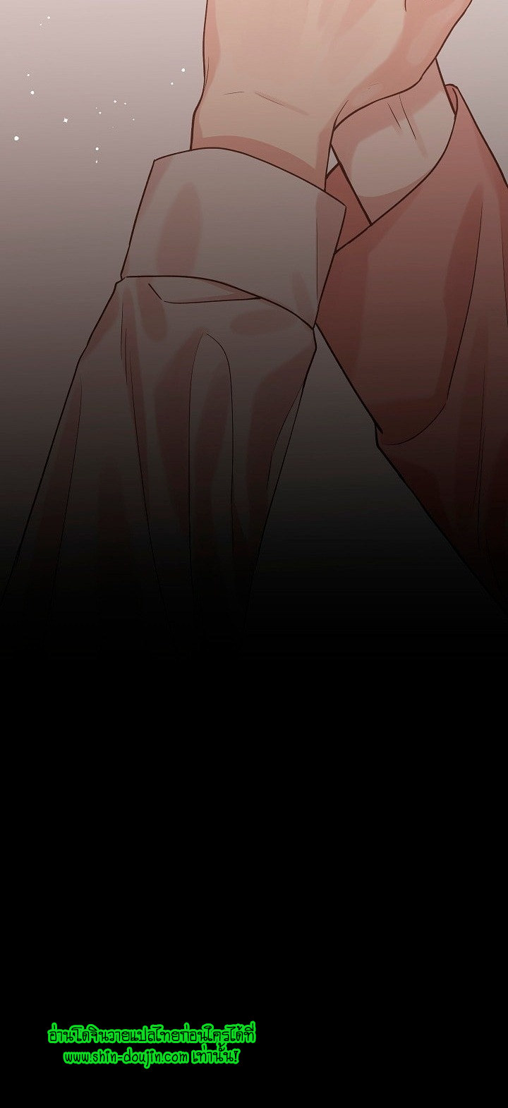 Circle Trap EP 12
